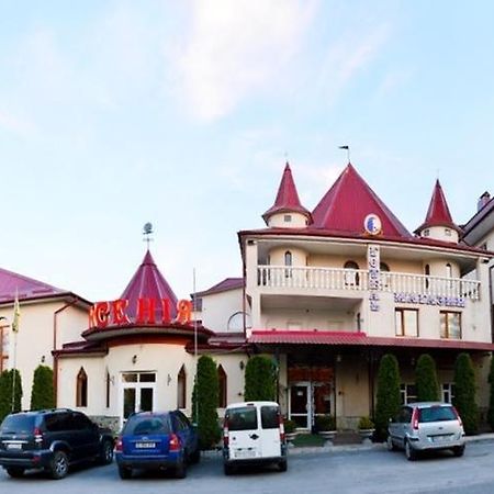 Kseniya Hotel Kamianets-Podilskyi Habitación foto